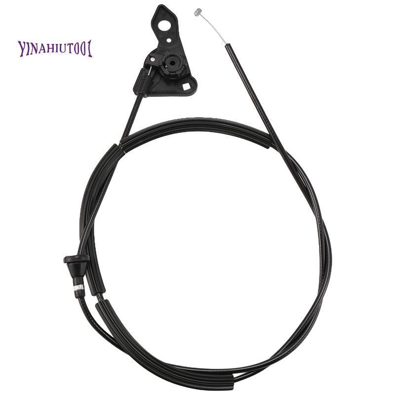 Yinahiut001Bonnet Hood Release Cable Rod 51231960853 สําหรับ 3 Series E36