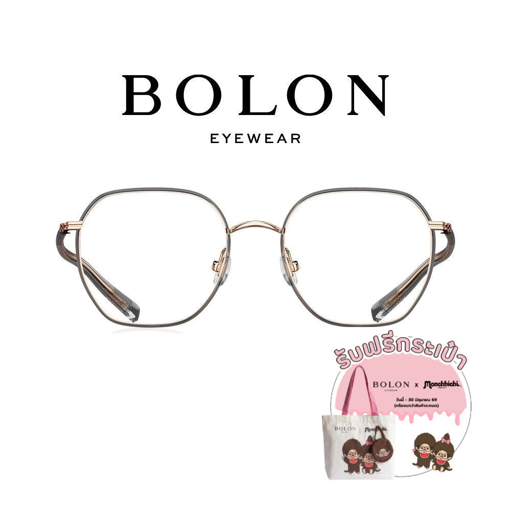 Bolon BJ6173 กรอบแว่นแบรนด์เนม โบลอน แว่นสายตา แว่นกรองแสงออโต้ กรองแสงสีฟ้า สายตาสั้น ยาว แฟชั่น
