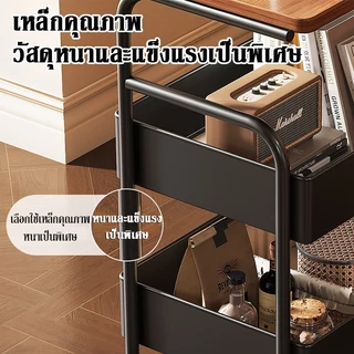 โต๊ะข้างแบบเคลื่อนย้ายได้ ชั้นวางขนมโต๊ะข้างเตียงแบบรถเข็นขน วางคอมพิวเตอร์และโต๊ะเรียนไว้