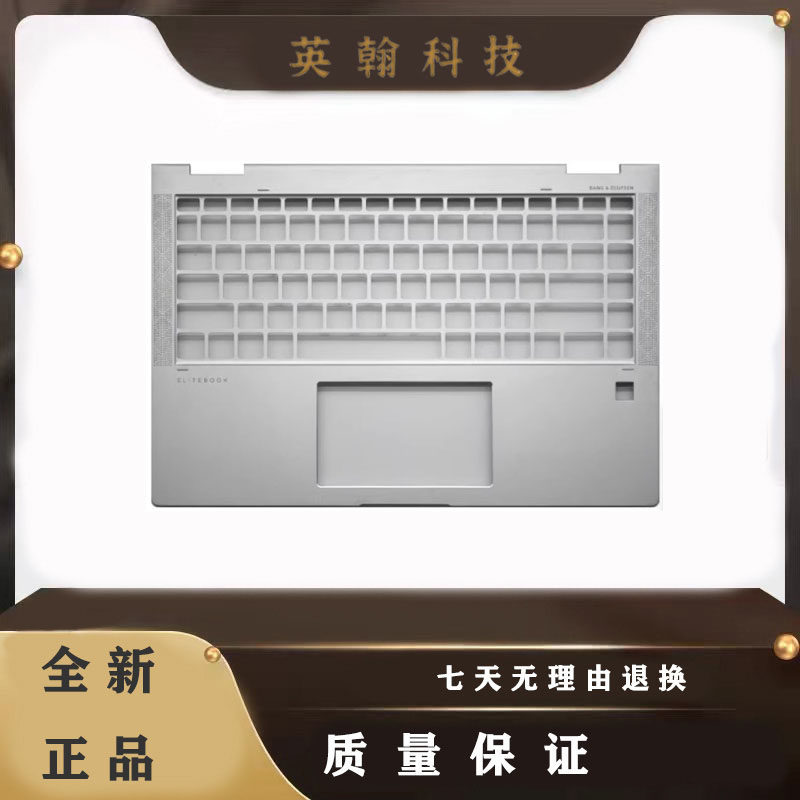 เคส HP Elitebook X360 1040 G5 G6 C เคสโลหะ