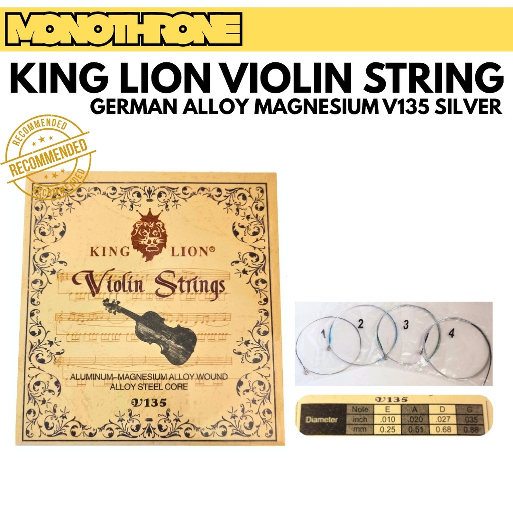 King Lion V135 ไวโอลิน Strings King Lion Alloy Magnesium String เหล็ก Core V135 King Lion GDAE ไวโอล