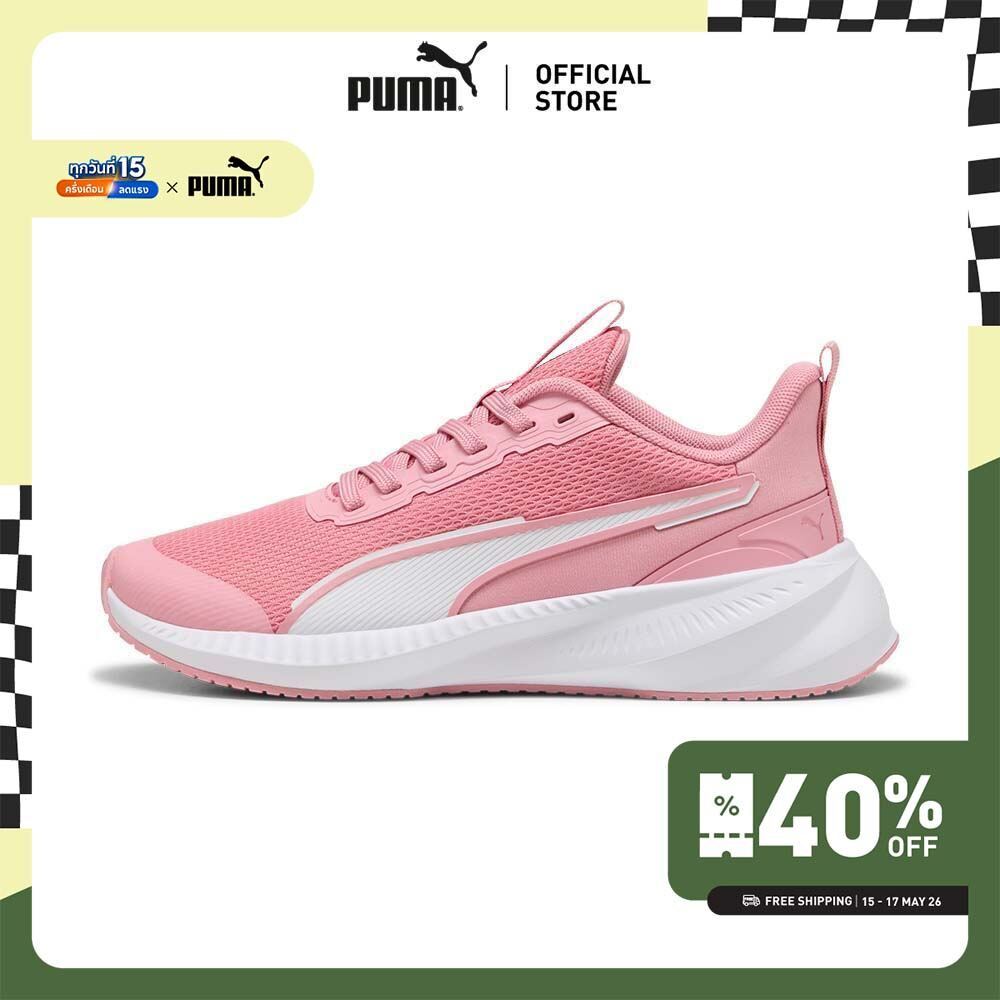 PUMA Kids Flyer Lite 3 Jr สีชมพู - 40152609