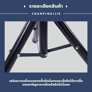 ขาตั้งหัวหุ่นสำหรับฝึกทำผม ขาตั้งพับได้ เหมาะสำหรับช่างทำผม *ไม่รวมหัวหุ่น