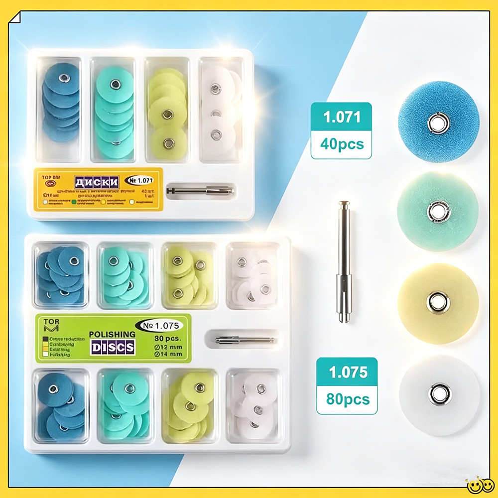 ชุดแผ่นขัดคอมโพสิตทางทันตกรรม สำหรับขจัดส่วนเกินและปรับรูปร่าง / Dental Composite Polishing Discs Set