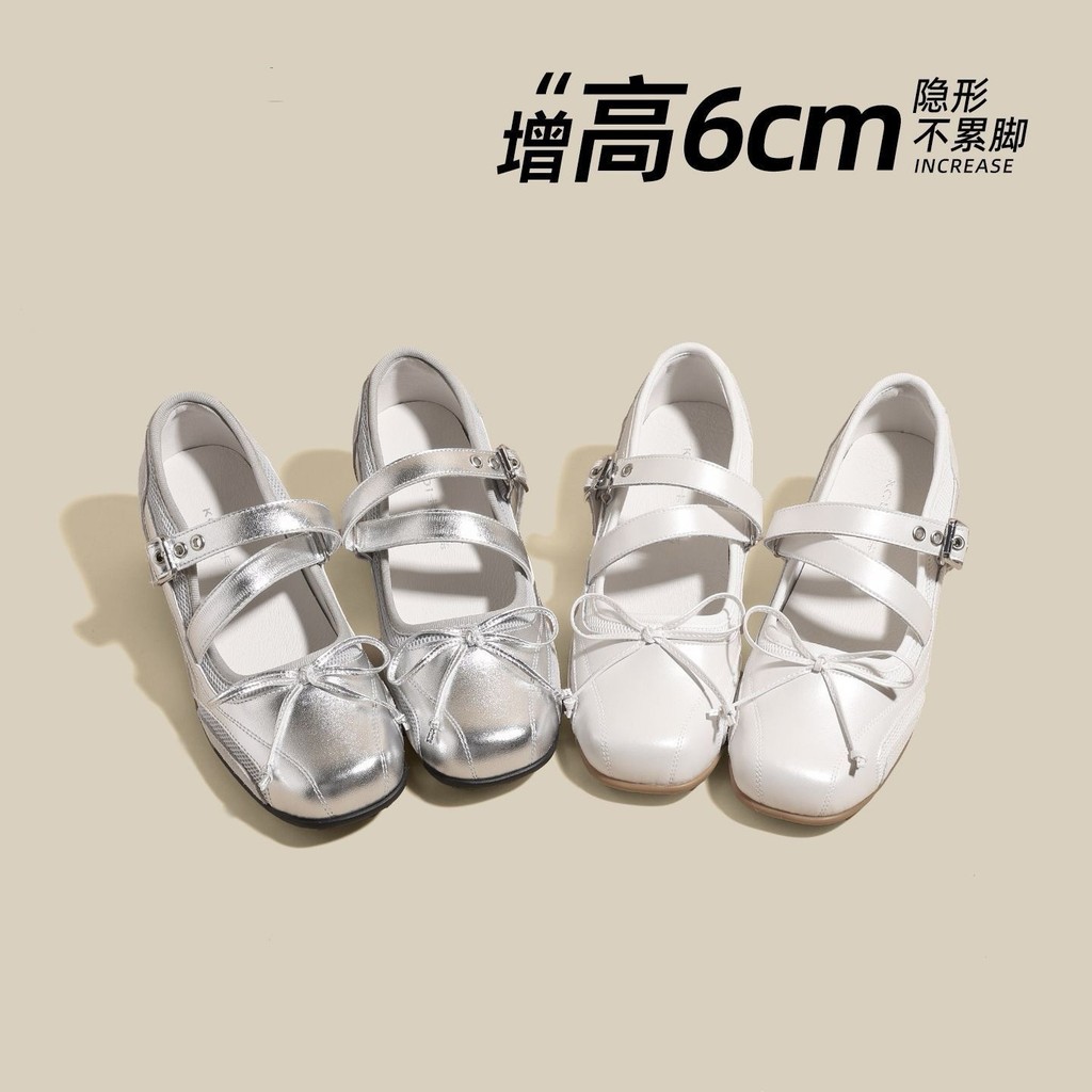 สไตล์ใหม่เงินแมรี่เจนรองเท้าผู้หญิง 6 ซม.ด้านในเพิ่มความสูงหนาSoledหัวเข็มขัดแบนปากตื้นรองเท้าบัลเล่ต์