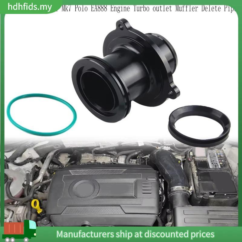 สําหรับกอล์ฟ Mk7 EA888 Turbo Outlet Muffler ลบท่อ