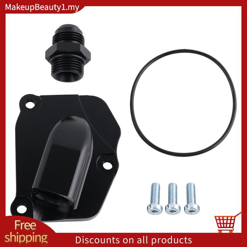 สําหรับ K20 K20A K20Z K24 K24A Timing Chain Tensioner Cover Kit น้ํามันกลับท่อระบายน้ําแผ่นรวม