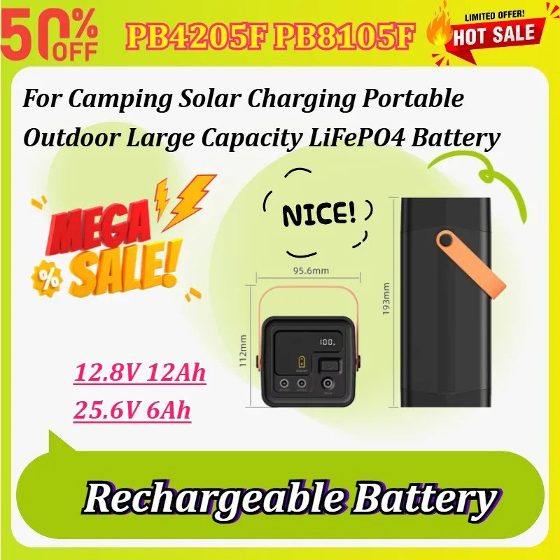 ใหม่ PB4205F PB8105F 12.8V/25.6V 12Ah/6Ah Power Bank สําหรับ Camping Solar ชาร์จแบบพกพากลางแจ้งขนาดใ