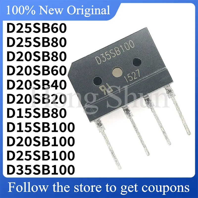 5PCS D25SB60 D35SB100 D25SB80 D20SB80 D20SB60 D20SB40 D20SB20 D15SB100 D15SB80 D25SB100 D20SB100 D20