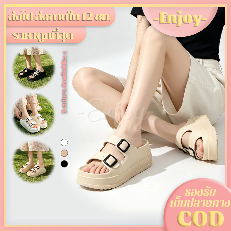 EnJoy🍓พร้อมส่ง🍓 รองเท้า แตะ พื้น หนา สายคาดปรับระดับได้ รองเท้าแตะผู้หญิงแฟชั่น รองเท้าฟองน้ำ LT-C3237