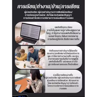 【แปลภาษาเสียง】เมาส์ไร้สายอัจฉริยะ/แปลภาษา/3 โหมด/จดจำเสียง/ไร้สาย/ทำงาน/คลิกเงียบ