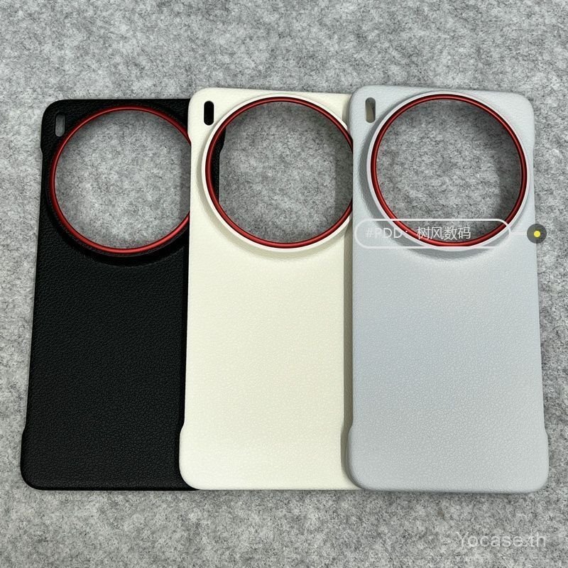 เคสโทรศัพท์สําหรับVivo X300Ultra X300PRO X200Ultra X200pro X300Sลิ้นจี่เนื้อPC Hard Case
