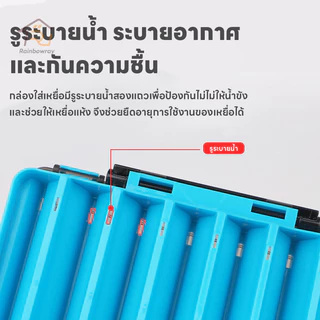 กล่องเก็บเหยื่อปลอม อุปกรณ์ตกปลาจัดเก็บเป็นระเบียบ กล่องใส่อุปกรณ์ตกปลา ฝาใส แบบ2 ชั้น จุได้เยอะ