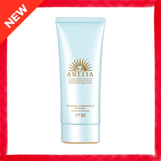 ANESSA ANESSA 35-49 SPF Moisture UV Mild Gel N Sunscreen Fragrance Free