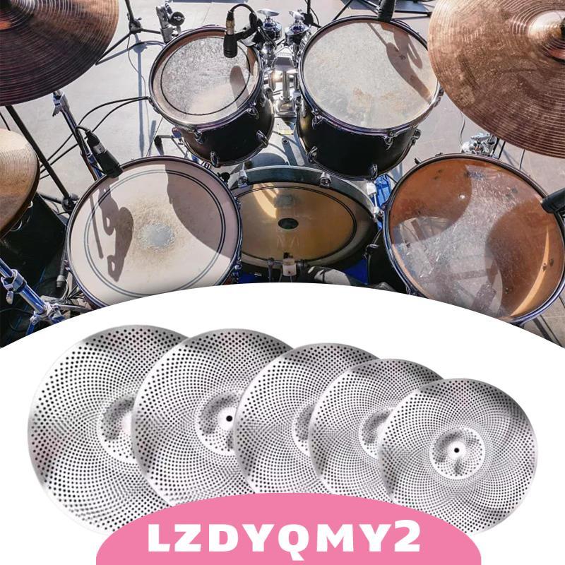 [Lzdyqmy2] 5 ชิ้น Mute Cymbal Set Low Volume Cymbals Drummer Practice Quiet Cymbal สําหรับ Apartment