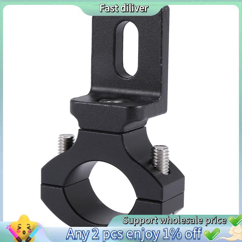 Universal Handlebar 22 25 มม.7/8 นิ้วรถจักรยานยนต์ไฟหน้า Bracket Spotlight Tube Clamp สําหรับ Cafe R