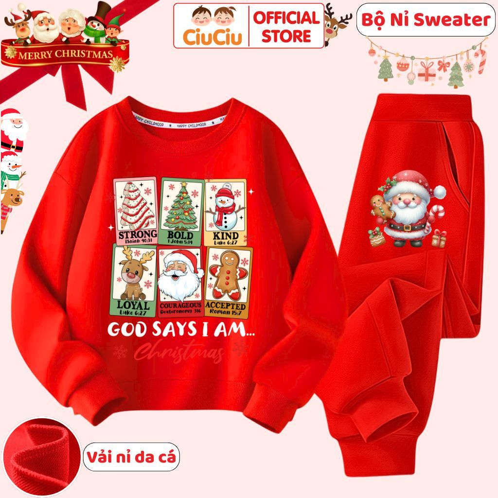 Merry Christmas Christmas Christmas Fleece Clothes Set for Boys and Girls CIUCIU KID Soft Stretch Fi