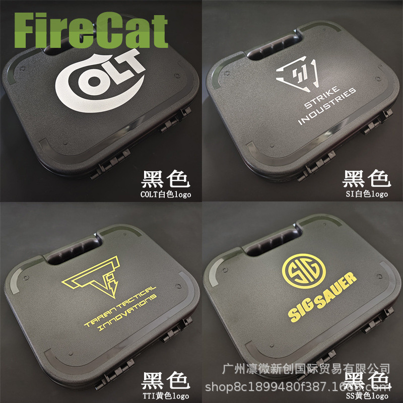 KUBILAI P1 กล่องเก็บของ Glock TTI2011 กล่อง COLT เหมาะสําหรับแบบพกพากล่อง ABS ไนลอนกันกระแทกคุณภาพสู