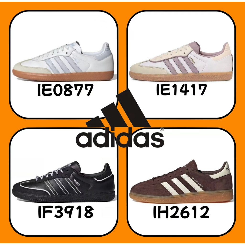 ｛ของแท้ 100 %｝adidas originals spezial  Samba gazelle OG IH2612 IE0877 สีเทา สีขาว สีดำ สีน้ำตาล