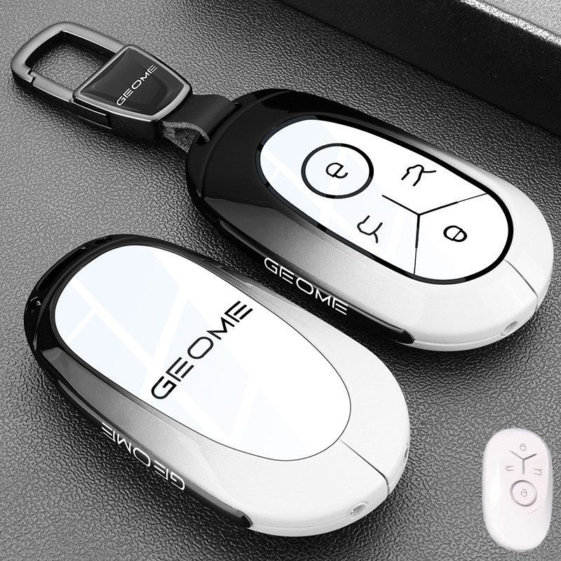 เหมาะสําหรับ 2026 สไตล์ใหม่ Geely EX2 ฝาครอบกุญแจ 24-25 EX2 เฉพาะ Dream Edition Exploration Edition รถโลหะหัวเข็มขัด Shell