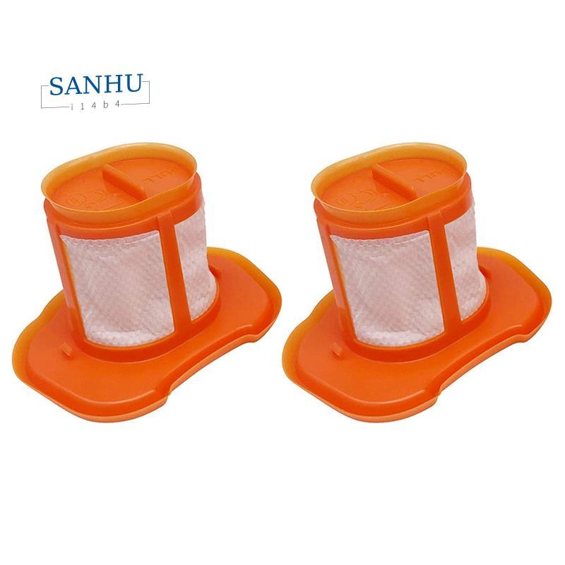 ตัวกรองทดแทนสําหรับ HHVKF10, HHVK320J10, HHVK515J00FF อุปกรณ์เสริมเครื่องดูดฝุ่น