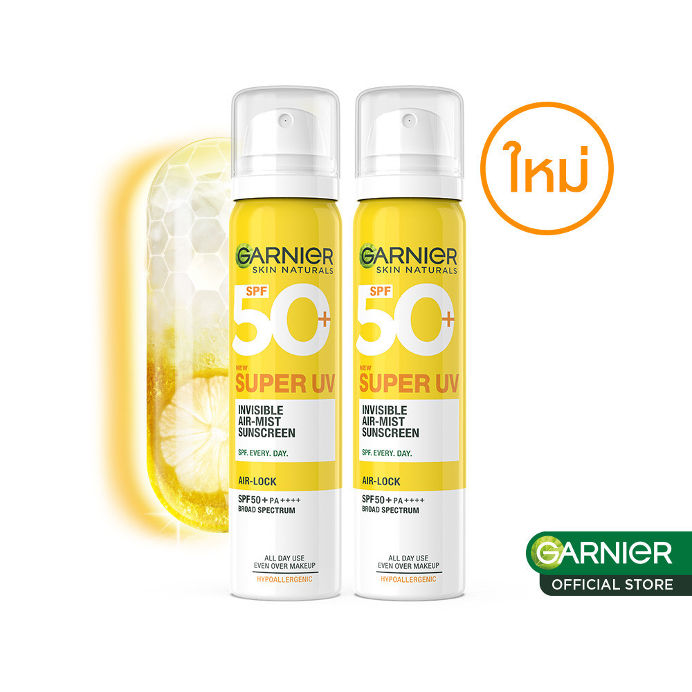 การ์นิเย่ สเปรย์กันแดด ซุปเปอร์ ยูวี อินวิซิเบิ้ล แอร์-มิซ ซันสกรีน GARNIER SUPER UV INVISIBLE AIR-MIST SUNSCREEN x2