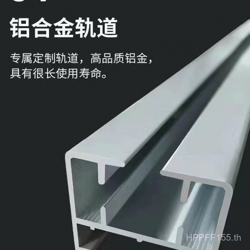 Track Ultra-Thin u-Shaped l-Shaped ไฟฟ้า Double Track ระเบียงโค้งผ้าม่าน Double Track Track ผ้าม่านร