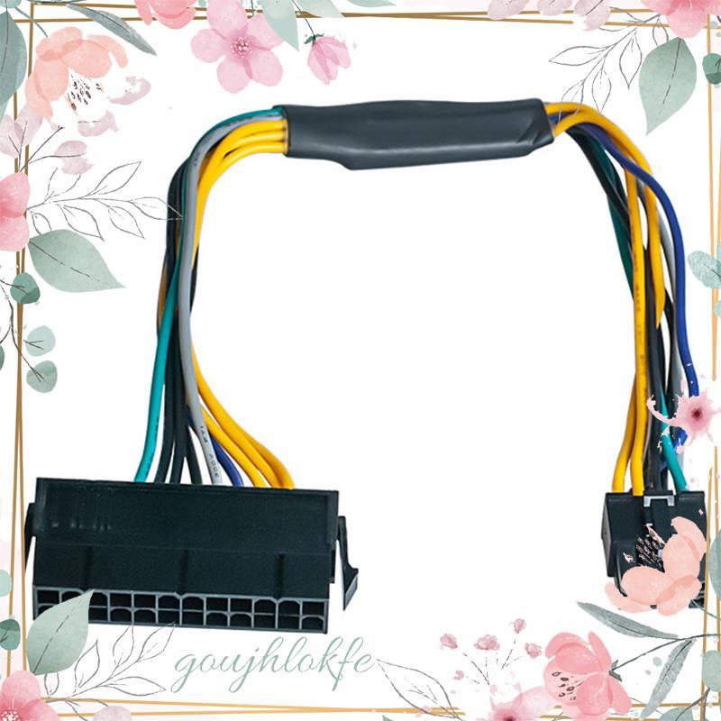 24 Pin to 8 Pin ATX PSU Power Adapter Cable 3020 7020 9020 T1700 12-Inch(30cm) goujhlokfe.th