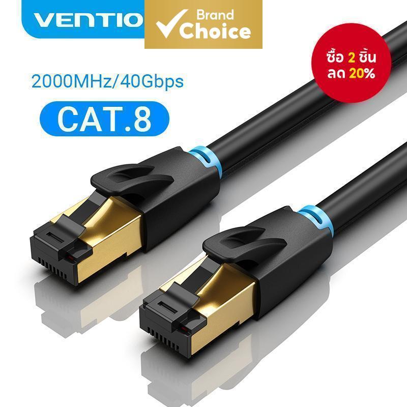 Vention Ethernet Lan Cable CAT8 40Gps 2000Mhz สายเคเบิล RJ45 สําหรับเล่นเกมความเร็วสูงระดับมืออาชีพ
