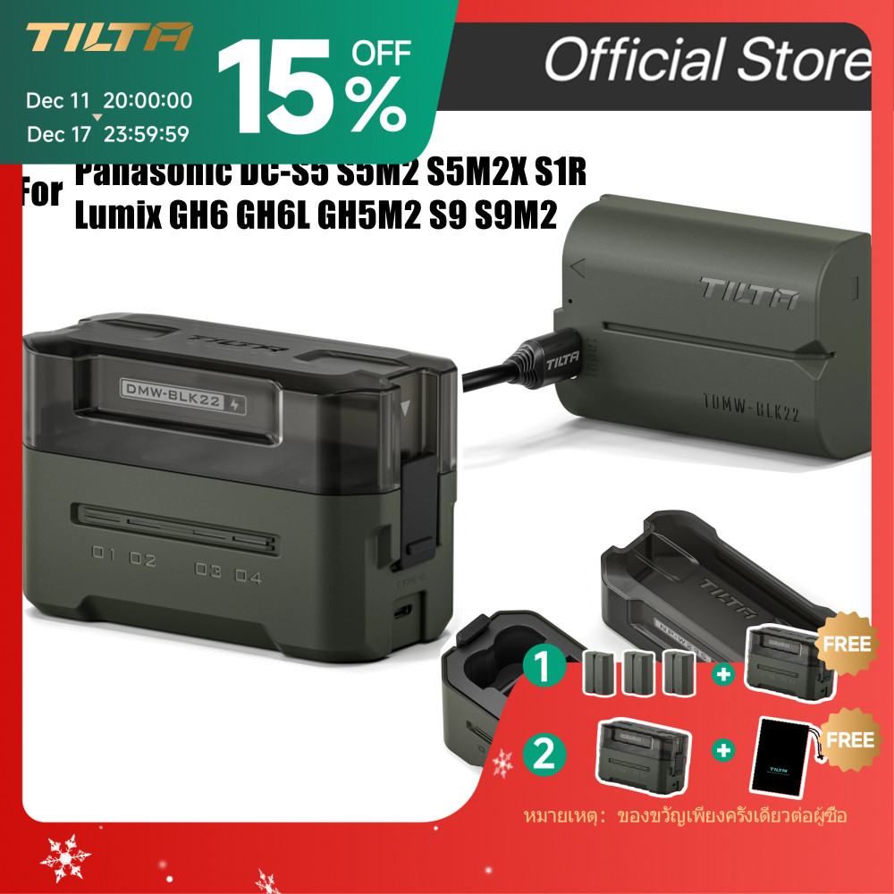 TILTA DMW-BLK22 แบตเตอรี่กล้องชุด 4 ช่อง 2400mAh แบตเตอรี่กล้องสําหรับ Panasonic DC-S5 S5M2 S5M2X S1