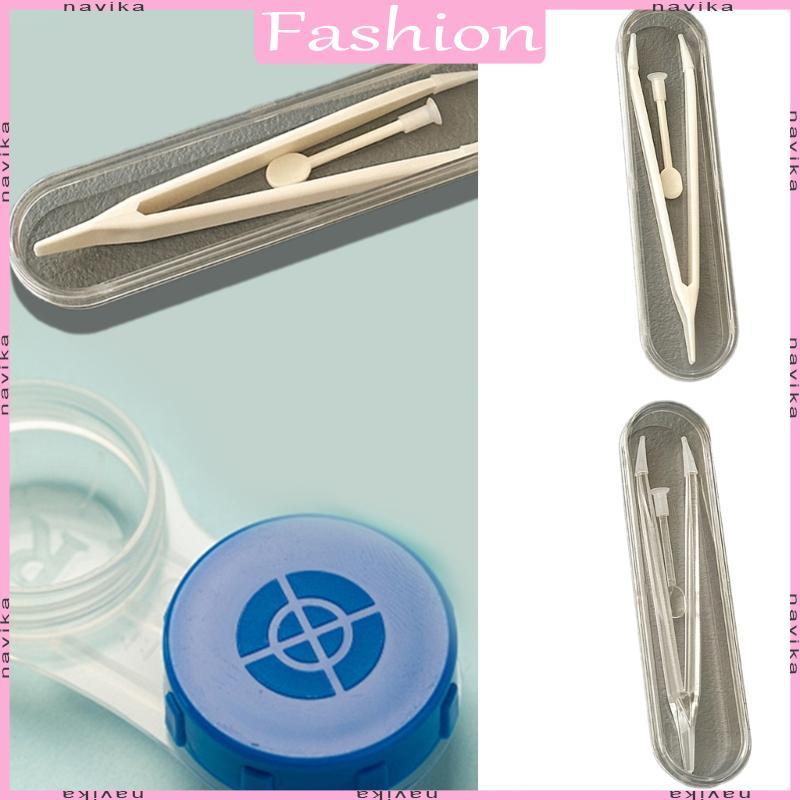 NAV Durability เลนส์แหนบชุดน้ําหนักเบาคอนแทคเลนส์เครื่องมือพิเศษ Clamps เครื่องมือ