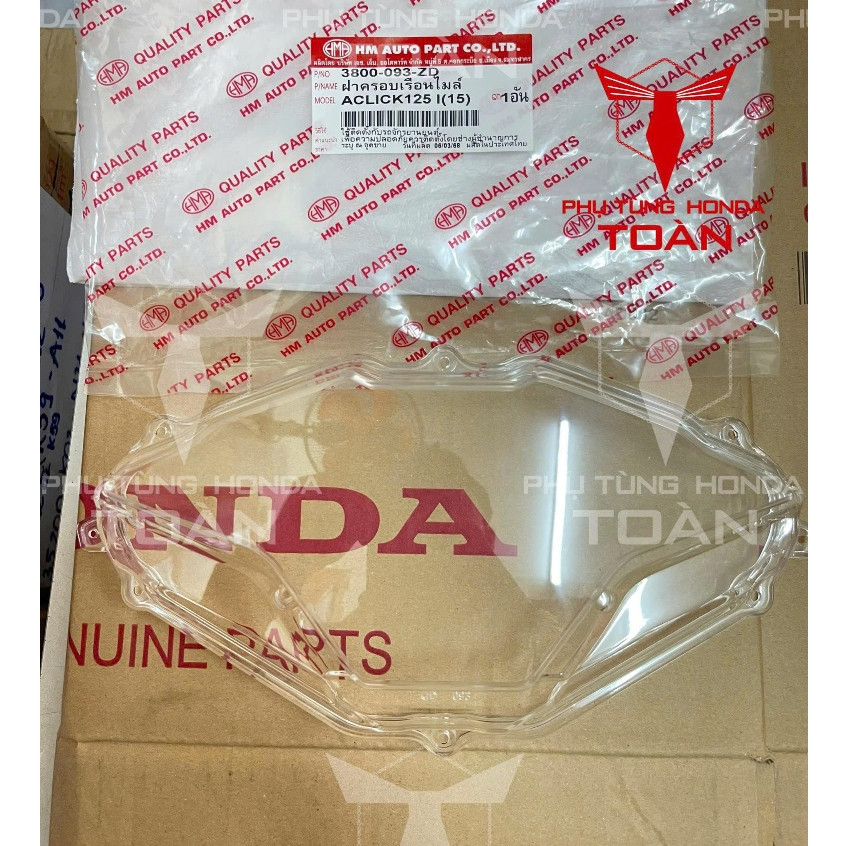 MICA VARIO WATCH 2017 - สินค้า ZIN ของแท้ HM THAILAND - ซื้อพลังเพิ่มเติม