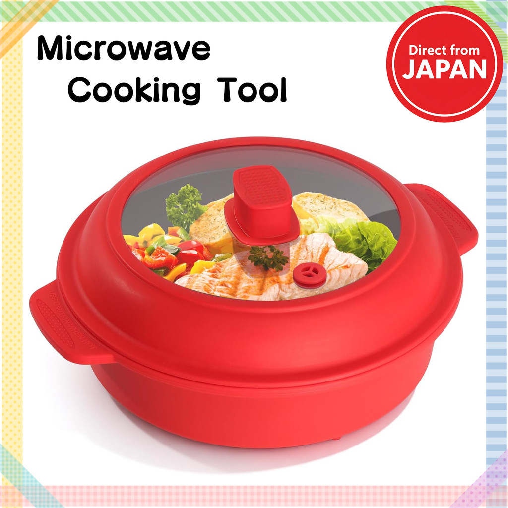 Microwave Cooking Utensil Tool Microwave pan grill【Direct from Japan】
