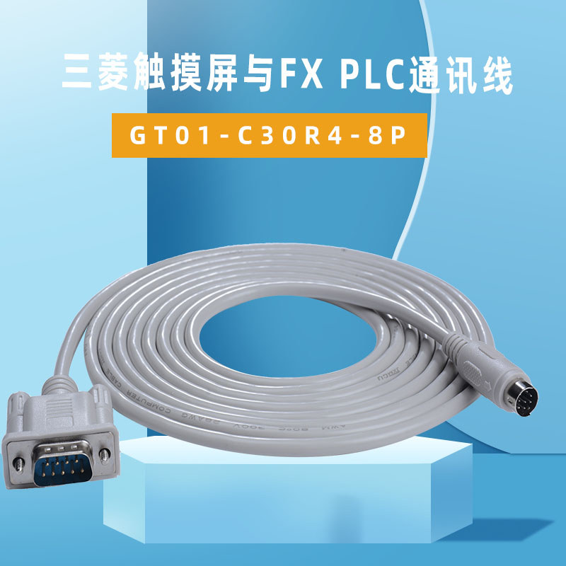 GT01-C30R4-8P 50R4 100R4 เหมาะสําหรับ Mitsubishi Touch Screen FX PLC สาย JXMCU