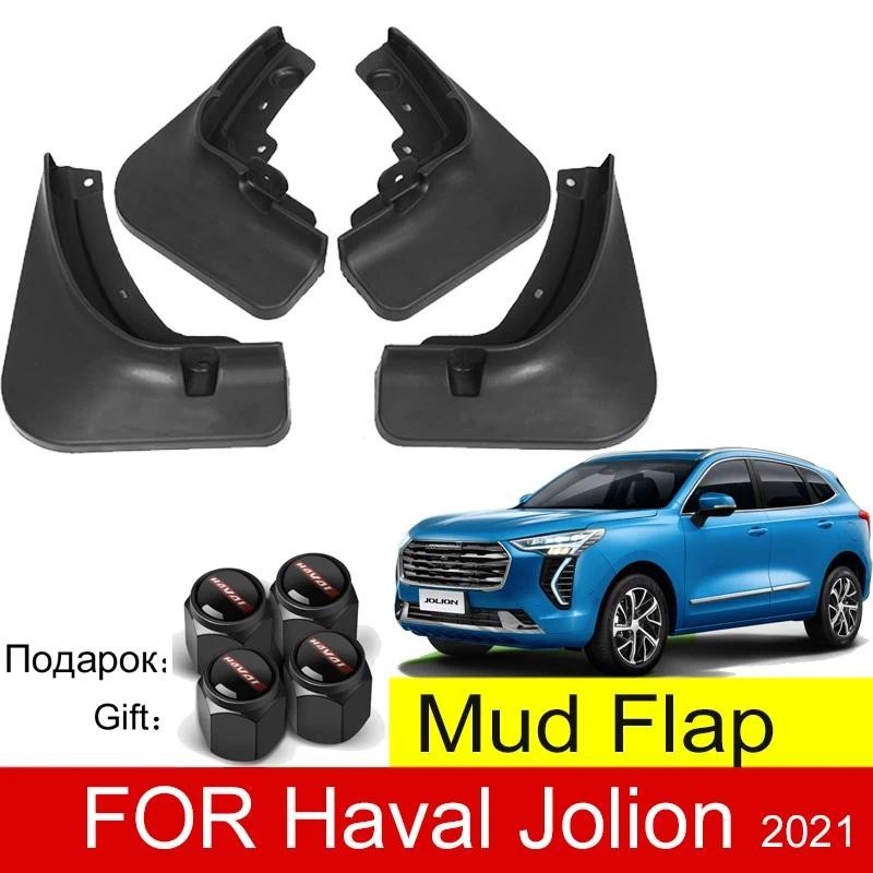 Mud FlapsสําหรับHaval Jolion 2023 2022 2021 Autoด้านหน้าด้านหลัง 4pcs MudguardsพิเศษFender Mudflapsร