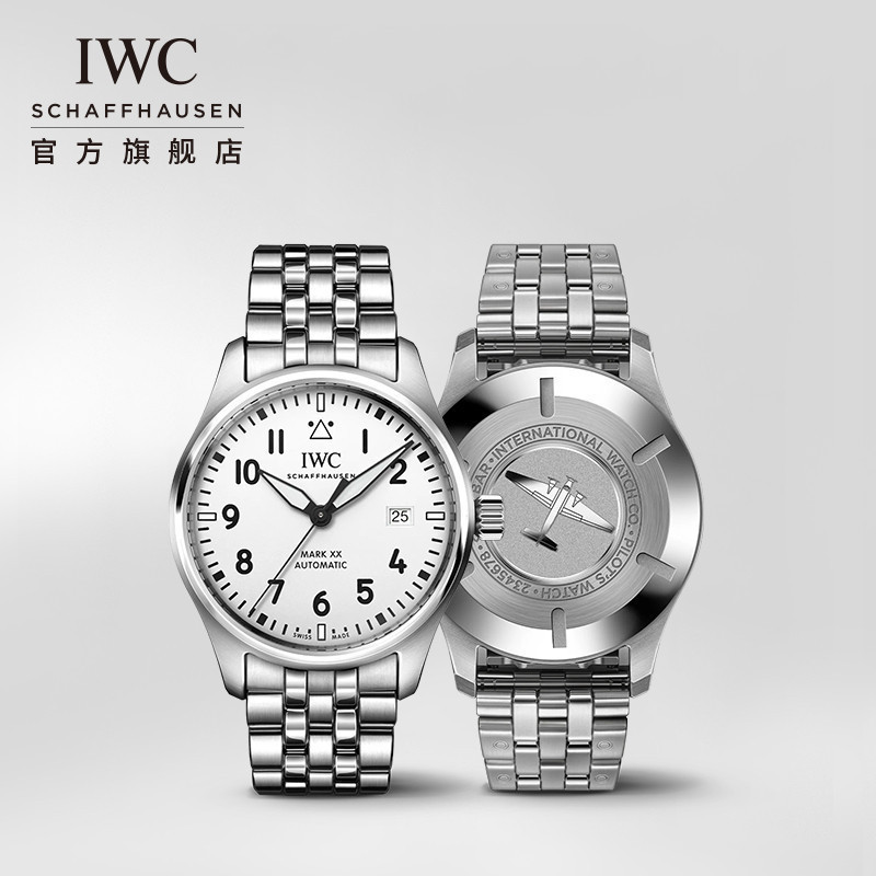 IWC IWC Mark 20 Pilot Series นาฬิกาข้อมืออัตโนมัตินาฬิกากลไกนาฬิกาสวิสชาย
