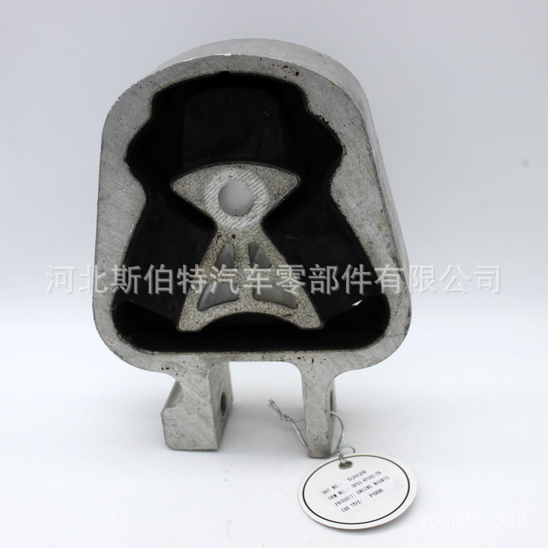 ด้านหลังโรงงานขายตรง DP536P082CBDP5Z6068A DP53-6P082-CB เครื่องเท้ายาง WOQI