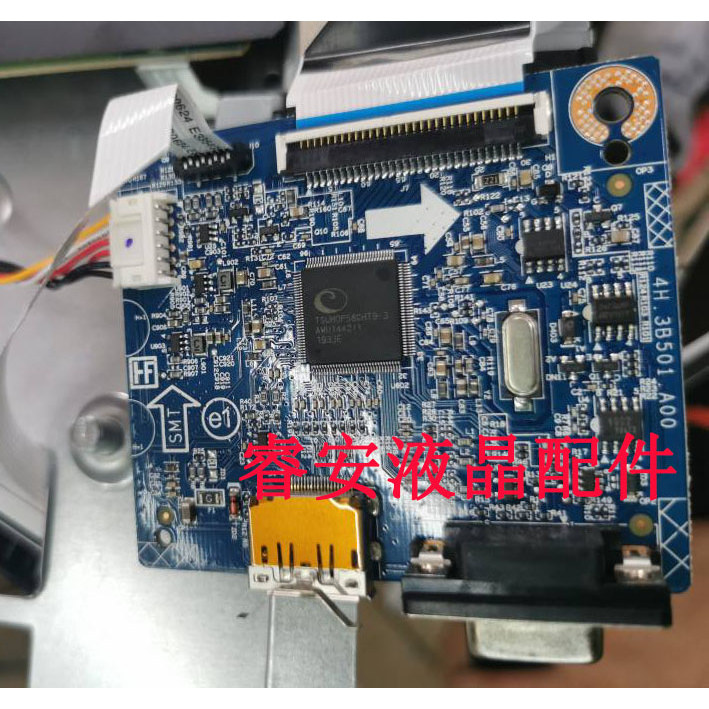 เมนบอร์ดบอร์ดไดรฟ์ DELL DELL E2417H ดั้งเดิม 4H.3 B501.A00 บอร์ดรับสัญญาณ บอร์ดถอดรหัส