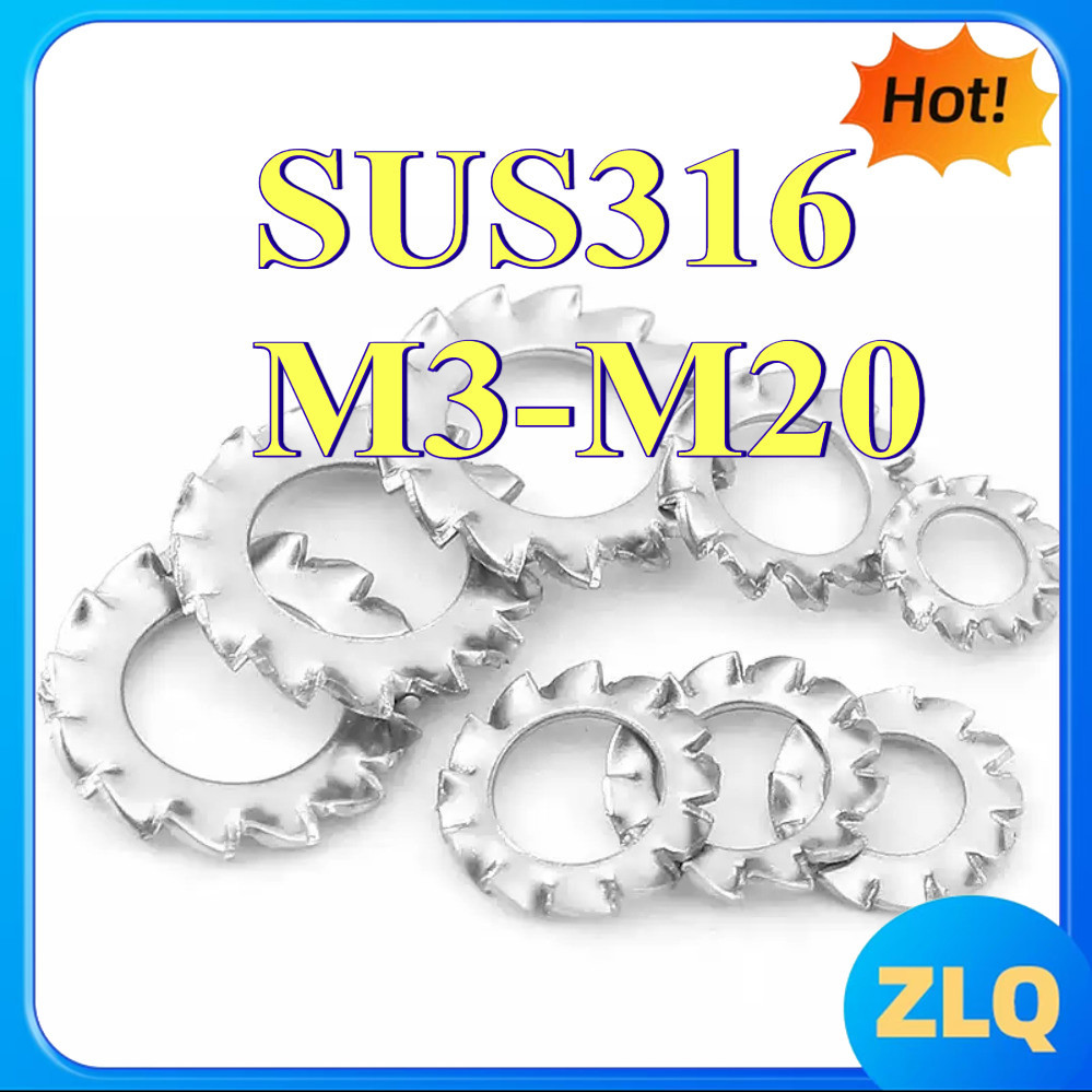 แหวนจักร ฟันถี่นอก กันคลาย สแตนเลส 316 M3-M20[zlq168-FC-1]