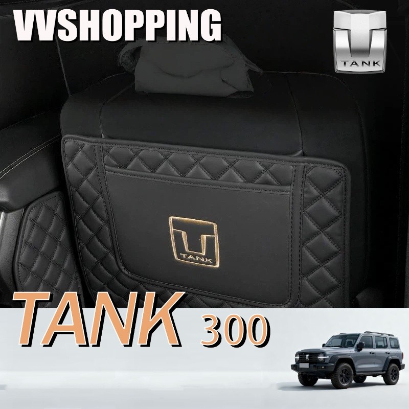 เหมาะสําหรับถัง 300 สําหรับถัง 300 อุปกรณ์เสริมสําหรับติดตั้ง V8EP