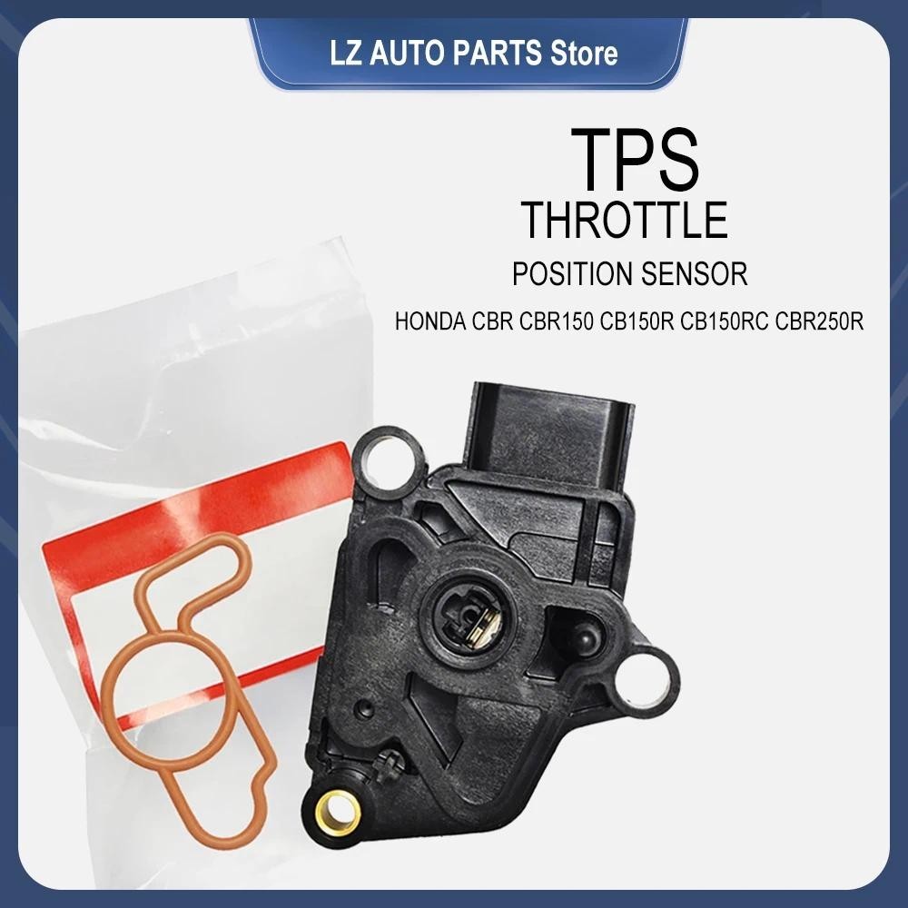 เซ็นเซอร์ตําแหน่งคันเร่ง Tps สําหรับ Honda CBR CBR150 CB150R CB150RC CBR250R คันเร่งรถจักรยานยนต์ 16