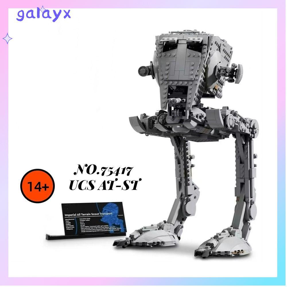 GALAYX 75417 Galaxy UCS ATST รุ่น, 1513PCS ขนส่ง Walker เครื่องบิน Building Blocks อิฐ, 75417 หุ่นยน
