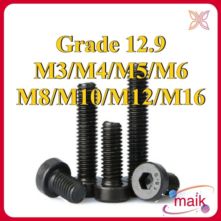 น็อตหัวจมบาง เกรด 12.9 สีดำ เกลียวมิล ตลอด สกรู Hexagon Socket Head Cap Screws Low Head 12.9 DIN7984
