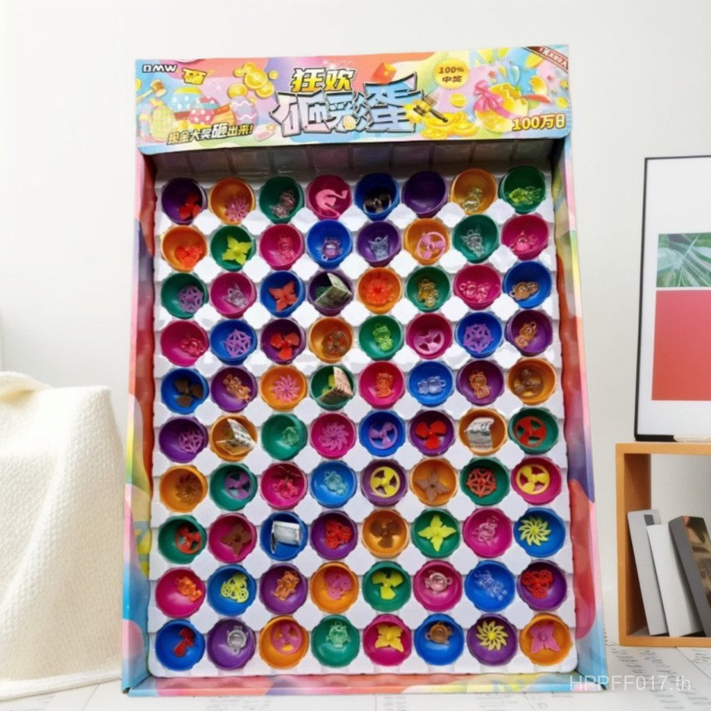 Stall Lucky Easter Egg Mystery Box Lucky Draw Surprise Toy 80 Gold Egg Cash Prize Children School Sm