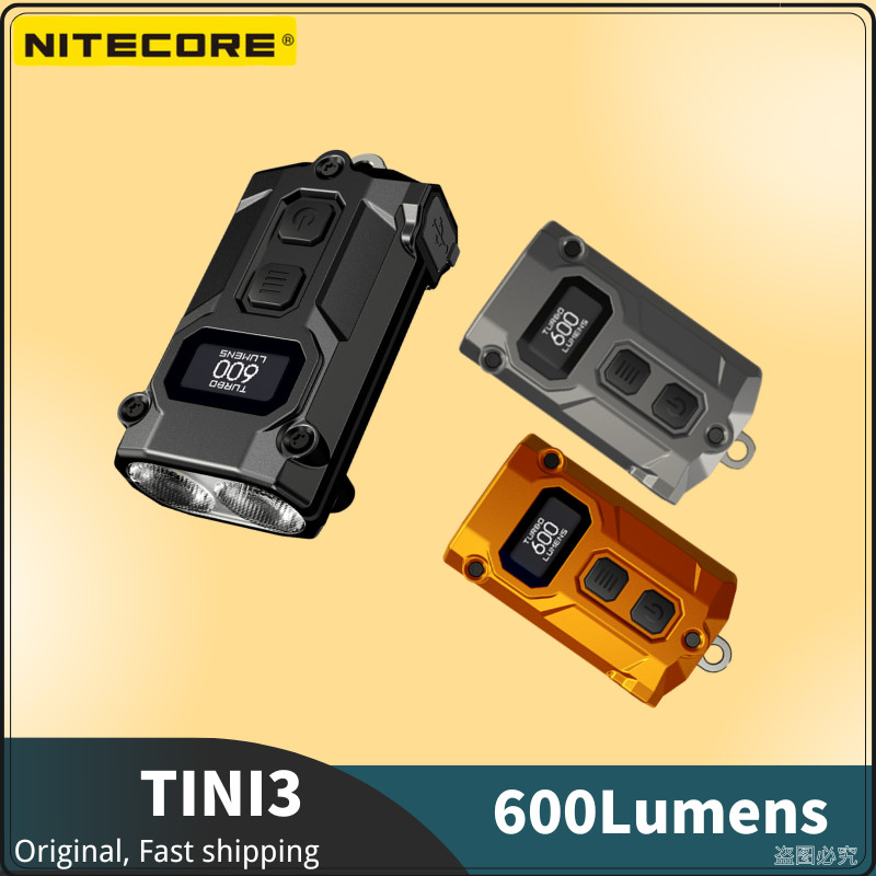 ไฟฉายพ็อกเก็ตพวงกุญแจ NITECORE TINI3 แบบ-mini 600 Lumen LED หลากหลายสีอุณหภูมิ มาพร้อมแบตเตอรี่ในตัว