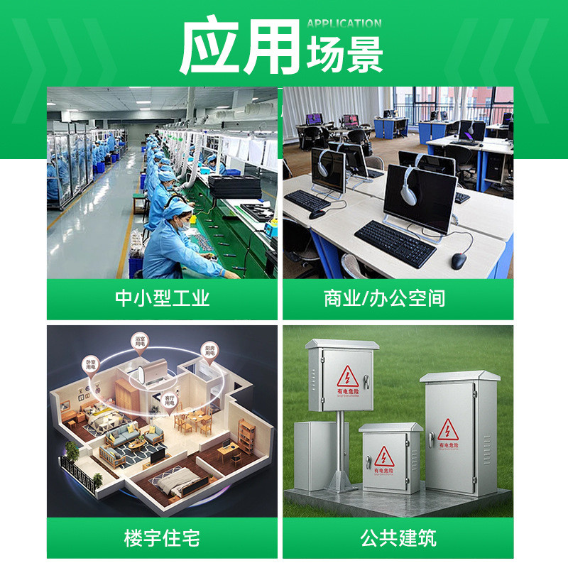 พร้อมสต็อก E9 Series เซอร์กิตเบรกเกอร์ขนาดเล็ก EA9AN 2P 3P 4P D Type อุปกรณ์อุตสาหกรรม Circuit Break