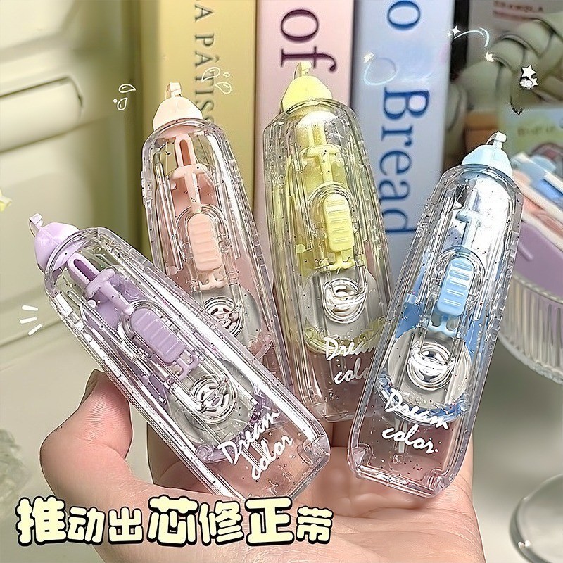 2 ชิ้น Minimalist Transparent Correction Tape – Push-Type, Quiet, Replacement Refill, Portable Office/Study Correction Tape Set
