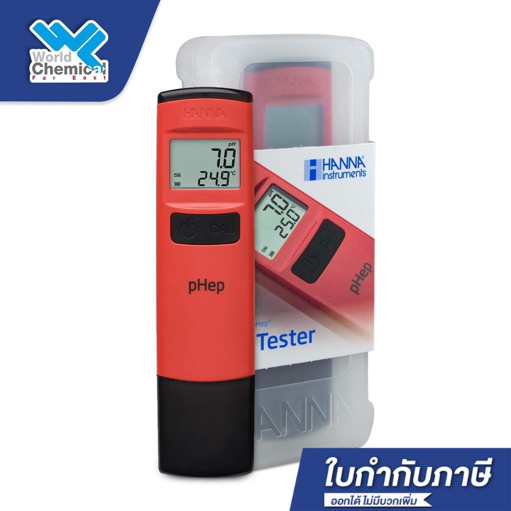 HANNA HI 98107 เครื่องวัดค่าพีเอช, เครื่องวัดกรดด่างแบบปากกา HI98107 pH meter