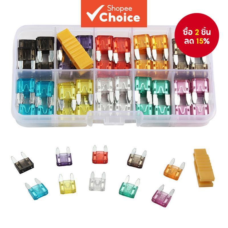 100/120ชิ้น 32ก อลูมิเนียมฟิวส์รถยนต์ขนาดเล็ก 6 ข้อมูลจําเพาะที่แตกต่างกันพร้อมคลิป