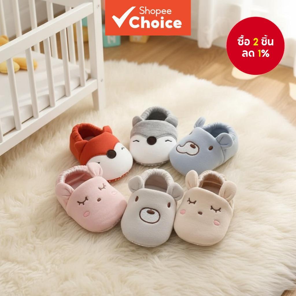 รองเท้ากันลื่นสําหรับเด็กทารก - รองเท้าหัดเดินพื้นนุ่มสําหรับเด็กอายุ 0-12 เดือน